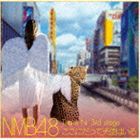 NMB48 / Team N 3rd stage ここにだって天使はいる [CD]