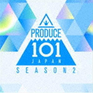 PRODUCE 101 JAPAN SEASON2 / PRODUCE 101 JAPAN SEASON2 [CD]