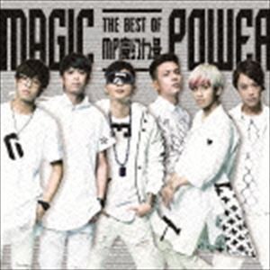 MAGIC POWER（MP魔幻力量） / ザ・ベスト・オブ・マジック・パワー [CD]