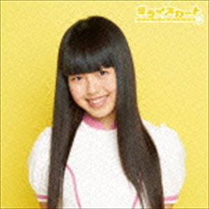 ミライスカート / ナモナイオト（Type-E／橋本珠菜ver.） [CD]