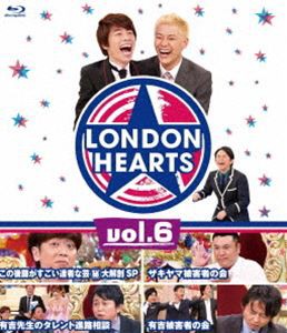 ロンドンハーツ vol.6 [Blu-ray]