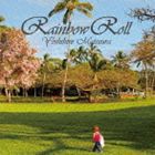 松浦善博 / Rainbow Roll [CD]