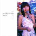 岡田ユキ / Yesterday Once More [CD]