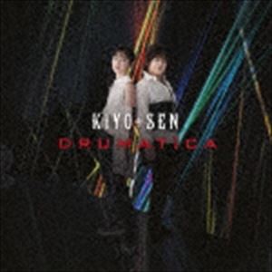 KIYO＊SEN / Drumatica [CD]