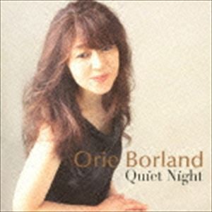 織絵ボーランド / Quiet Night [CD]