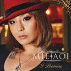 蒼井美恵 / I Promise [CD]