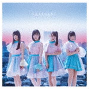 アイドルカレッジ / AKATSUKI（通常盤B） [CD]