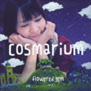 flowered gem / cosmarium [CD]