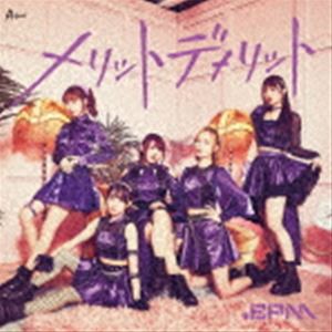 .BPM / メリットデメリット（TYPE-A） [CD]