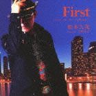 松本久茂 / FIRST〜ジャジーなバラードを貴方に〜 [CD]