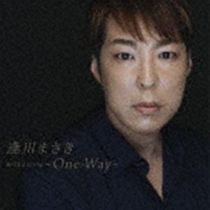 逢川まさき / ベストアルバム〜One-Way〜 [CD]