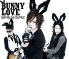 BREAKERZ / BUNNY LOVE／REAL LOVE 2010（初回限定盤A／CD＋DVD ※「BUNNY LOVE」Music Clip＋Music Clipオフショット収録） [CD]