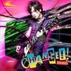 DAIGO / CHANGE!!／心配症な彼女（通常盤） [CD]