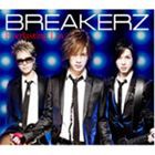 BREAKERZ / Everlasting Luv／BAMBINO〜バンビーノ〜（初回限定盤A／CD＋DVD ※「Everlasting Luv」PV収録） [CD]