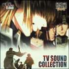 (オムニバス) 最遊記RELOAD・最遊記RELOAD GUNLOCK 〜TV SOUND COLLECTION〜 [CD]