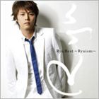 Ryu / Ryu ベスト 〜 Ryuism 〜（通常盤） [CD]