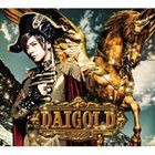 DAIGO / DAIGOLD（初回限定盤A／CD＋DVD） [CD]