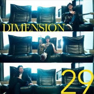 DIMENSION / 29（Blu-specCD2） [CD]