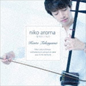 高山賢人 / niko aroma -音のおくりもの- [CD]