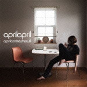 AprilApril / aprilcomeshewill [CD]