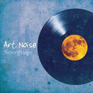 SOUNGUAGE / Art Noise [CD]