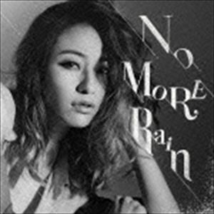 Mye / No More Rain [CD]