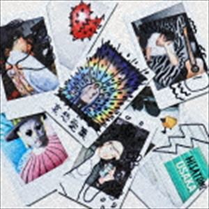 HISATOMI / 哀愁愛集 [CD]