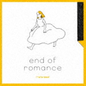 motorpool / end of romance [CD]