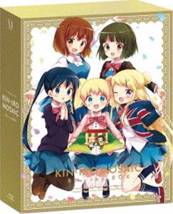 きんいろモザイク Blu-ray BOX [Blu-ray]