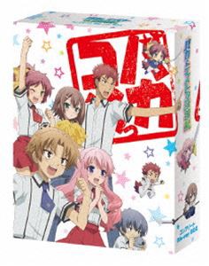 バカとテストと召喚獣 コンプリート Blu-ray BOX [Blu-ray]