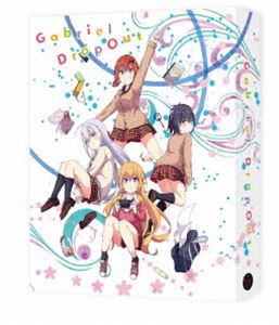 ガヴリールドロップアウト Blu-ray BOX [Blu-ray]