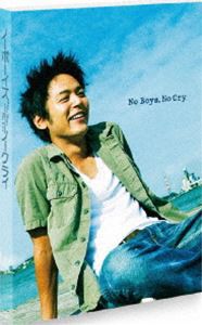 ノーボーイズ、ノークライ [DVD]