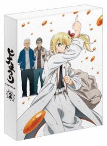 ヒナまつり 2【DVD】 [DVD]