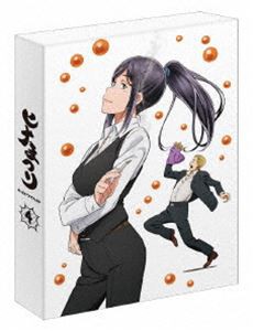 ヒナまつり 4【DVD】 [DVD]