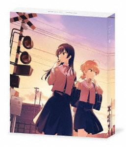 やがて君になる（1） [DVD]