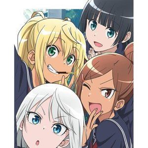 ダンベル何キロ持てる? Vol.4 [DVD]