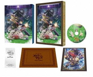 劇場版総集編 メイドインアビス【後編】放浪する黄昏 [DVD]