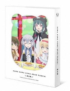 くまクマ熊ベアーぱーんち! 第2巻【DVD】 [DVD]