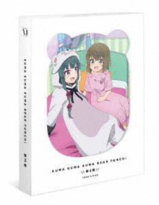 くまクマ熊ベアーぱーんち! 第3巻【DVD】 [DVD]