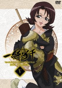 一騎当千 第5巻 [DVD]