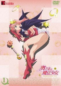 奥さまは魔法少女 Kiss.1 [DVD]