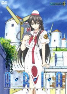 ARIA The ANIMATION Navigation.4 [DVD]