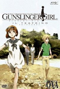 GUNSLINGER GIRL-IL TEATRINO- OVA [DVD]