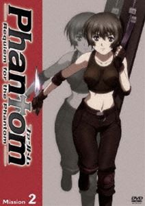 Phantom〜Requiem for the Phantom〜 Mission-2 [DVD]