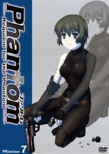 Phantom〜Requiem for the Phantom〜 Mission-7 [DVD]