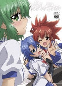 いちばんうしろの大魔王 第6巻 [DVD]