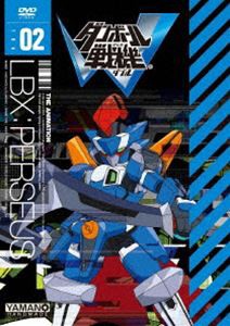 ダンボール戦機W 第2巻 [DVD]