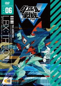 ダンボール戦機W 第6巻 [DVD]