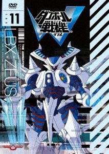 ダンボール戦機W 第11巻 [DVD]