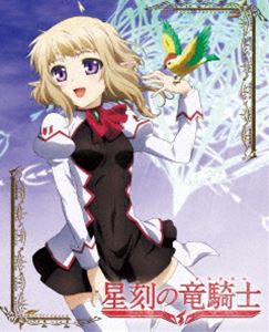 星刻の竜騎士 第4巻【DVD】 [DVD]